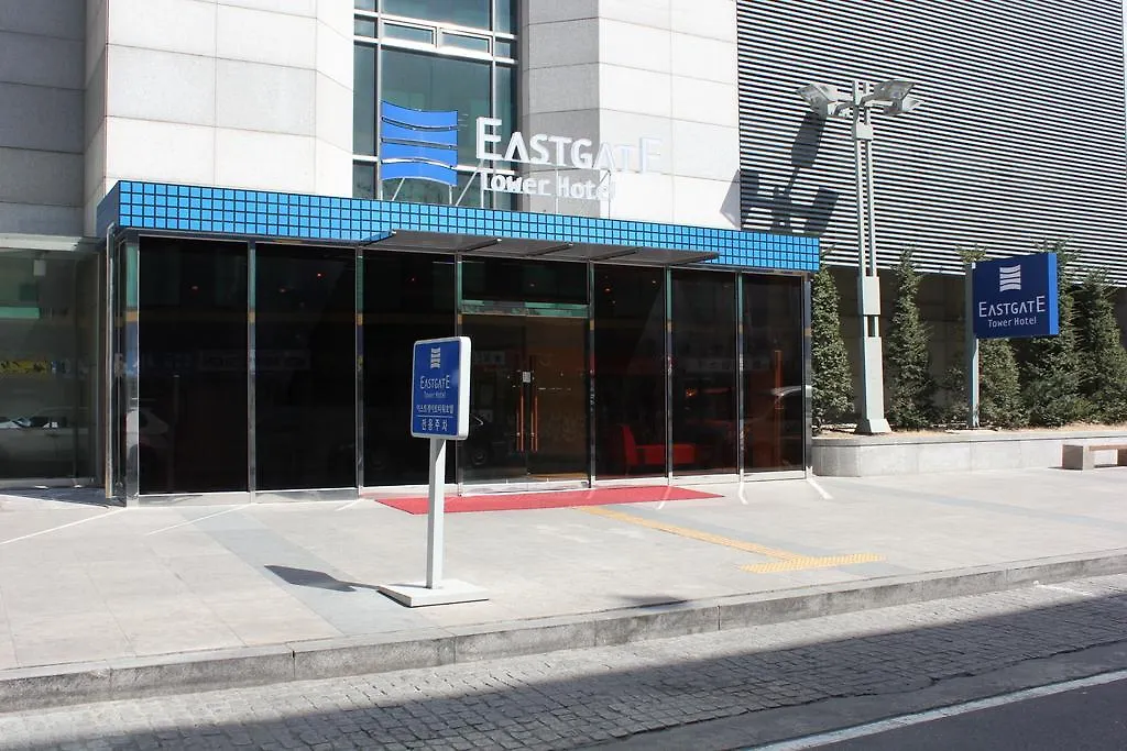 Eastgate Tower Hotel Seoul South Korea